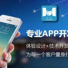  鞍山市長青科技產(chǎn)品制造開發(fā)公司 主營 機(jī)械設(shè)備 計算機(jī)網(wǎng)絡(luò)