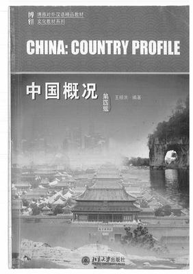 游戲加盟開發(fā)代理與網(wǎng)頁開發(fā)的融合之路