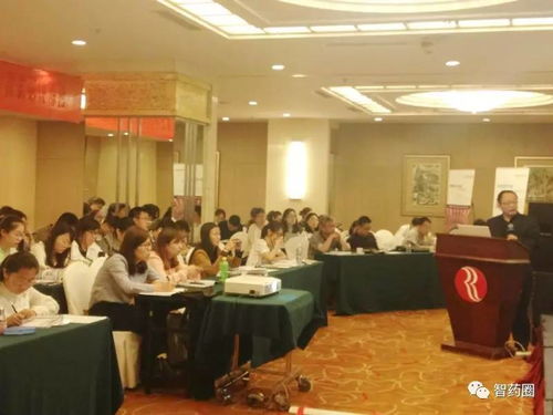 沈陽藥物研發與生產質量控制及分析技術培訓圓滿結束
