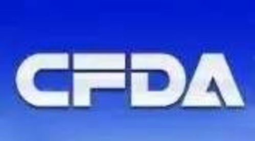 《抗菌藥物說明書撰寫技術指導原則（征求意見稿）》 技術開發與規范化的雙重路徑